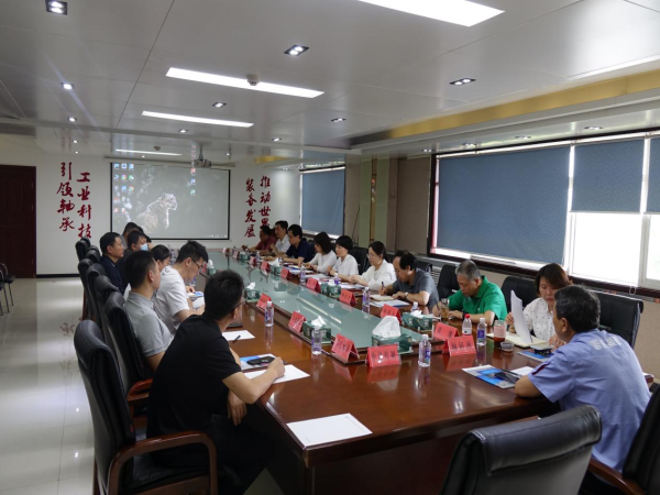 河南省工信厅向导莅临轴研所考察调研并召开座谈会-洛阳轴承