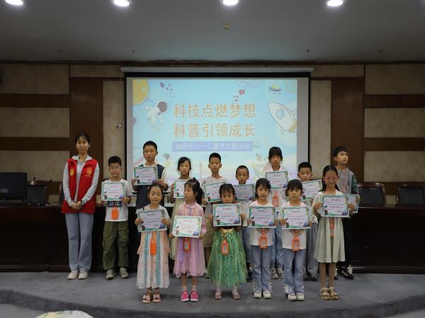 科技点燃梦想·科普引领生长——轴研所开展六一主题运动-洛阳轴承