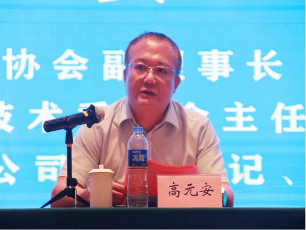 天下轴承质料与热处置惩罚手艺钻研会在苏州圆满落幕-洛阳轴承