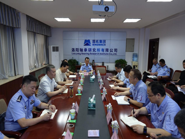 洛阳市副市长、公安局局长楚国剑到轴研所调研-洛阳轴承