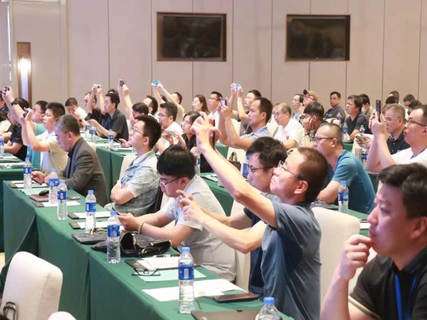 天下轴承质料与热处置惩罚手艺钻研会在苏州圆满落幕-洛阳轴承