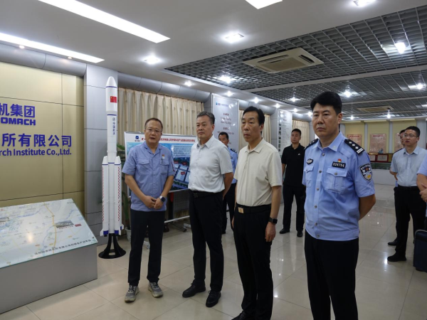 洛阳市副市长、公安局局长楚国剑到轴研所调研-洛阳轴承