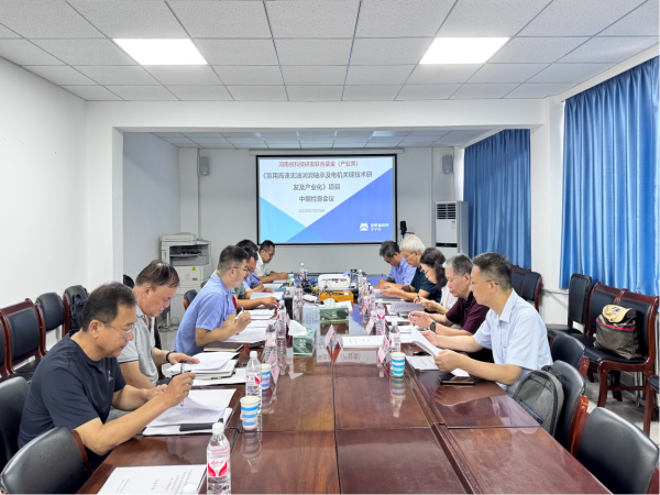 河南省科技研发联合基金（工业类）《氢用高速无油润滑轴承及电神秘害手艺研发及工业化》项目中期检查会在洛召开-洛阳轴承