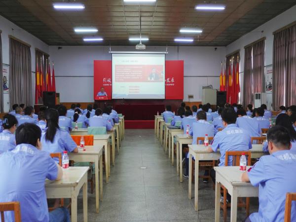 轴研所召开“三管三必需”专项清静培训-洛阳轴承
