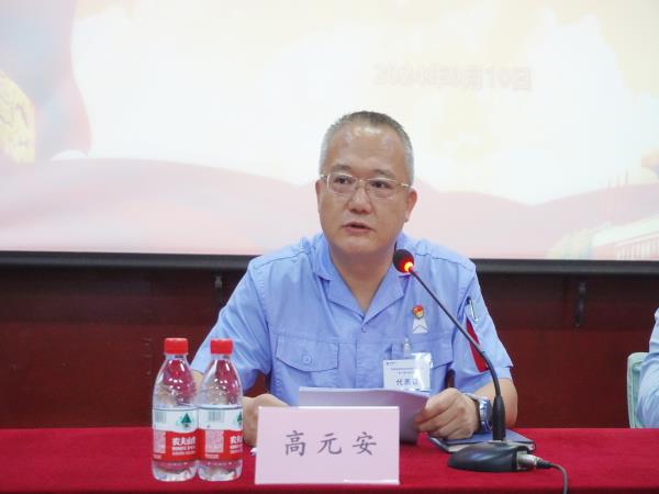 轴研所工会第十届会员代表大会圆满召开-洛阳轴承
