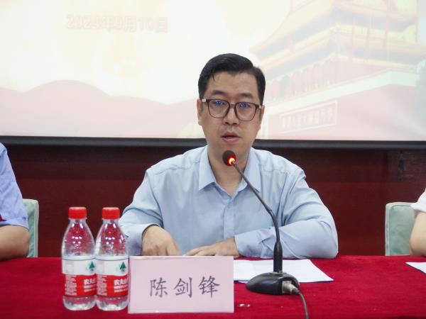 轴研所工会第十届会员代表大会圆满召开-洛阳轴承