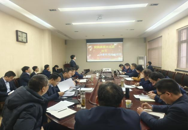 展营销风范，，，，，铸卓越团队——轴研所举行首届营销素质大交锋运动