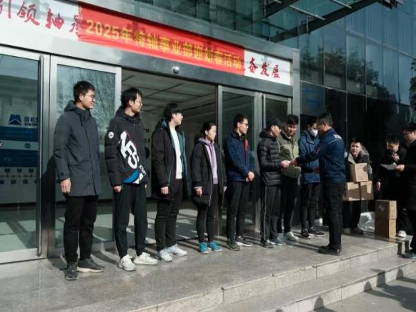 特轴事业手下属分会联合举行意见意义运动会-洛阳轴承