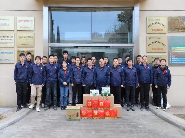新春慰问送温暖 聚力开启新征程-洛阳轴承