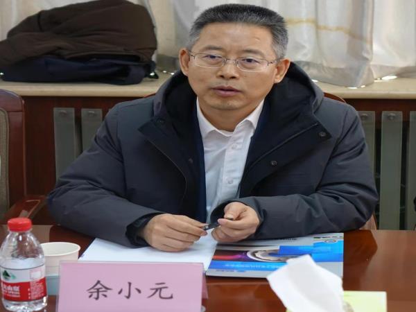 中国海航党委书记、董事长、总司理余小元一行莅临轴研所开展营业交流-洛阳轴承