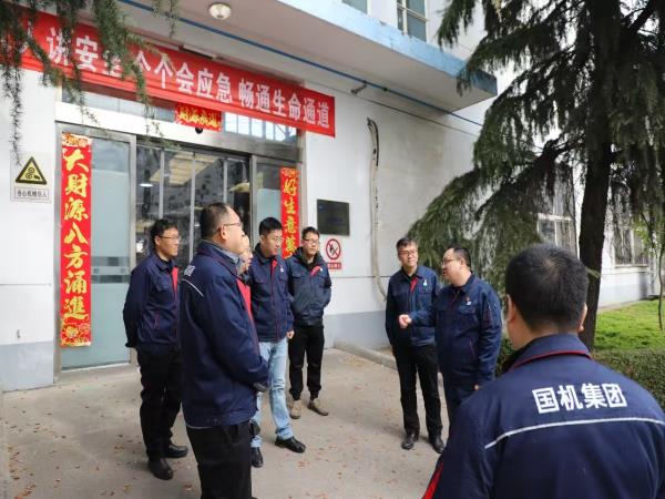 新春慰问送温暖 聚力开启新征程-洛阳轴承
