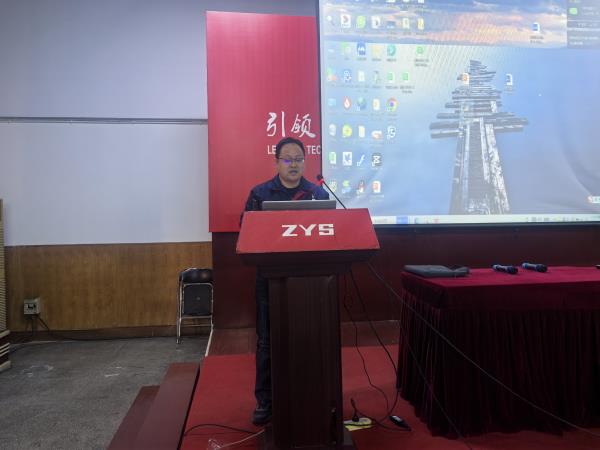 轴研所召开2025年复工复产清静生产专项聚会-洛阳轴承