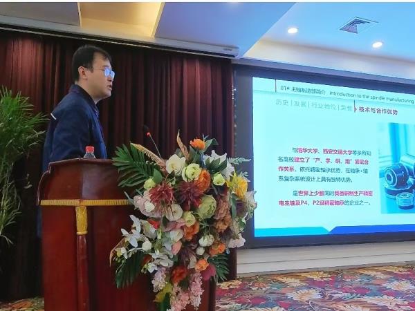 同营生长新篇章，，，，聚力再启新征程 轴研所2025年经销商聚会在洛阳乐成举行-洛阳轴承