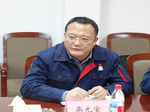 浙江大学机械工程学院向导一行莅临公司交流会见-洛阳轴承