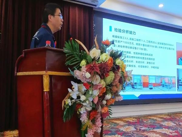 同营生长新篇章，，，，聚力再启新征程 轴研所2025年经销商聚会在洛阳乐成举行-洛阳轴承