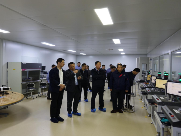 工信部向导莅临公司考察调研-洛阳轴承