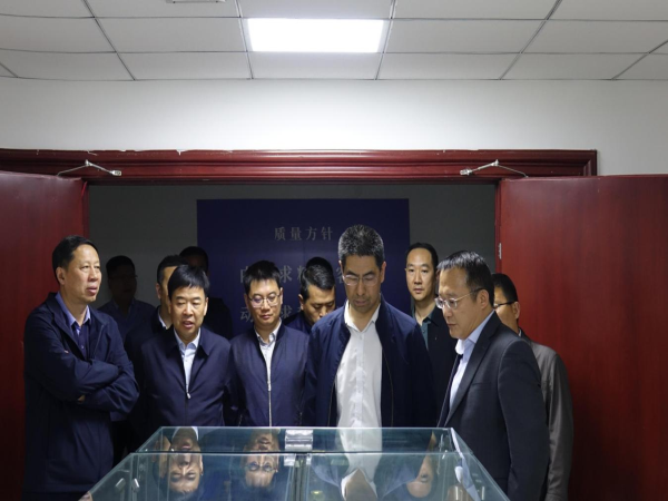 工信部向导莅临公司考察调研-洛阳轴承