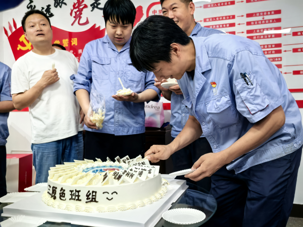 “三原色”班组 | 礼赞红色主人翁精神 共庆班组三周岁-洛阳轴承