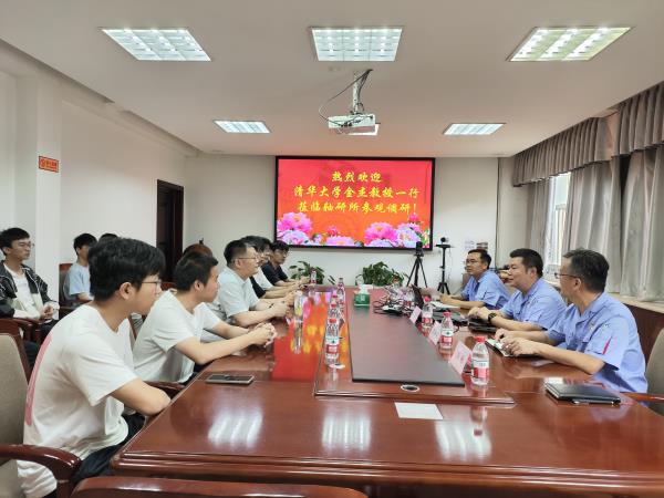 清华大学机械工程系师生赴轴研所参访交流-洛阳轴承