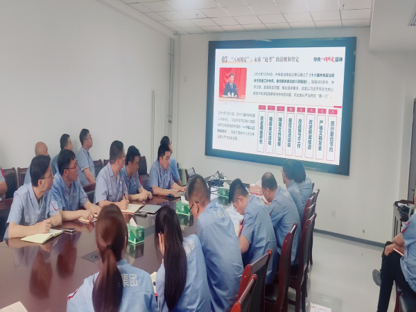 公司党委书记、董事长陈恩厚为特种轴承事业部教学专题党课-洛阳轴承