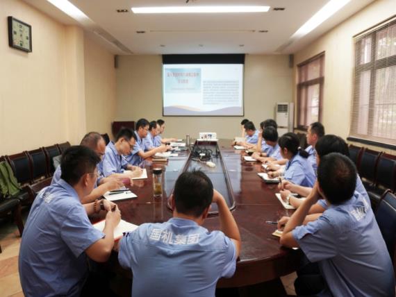 轴研所召开新提升干部和年轻干部廉政谈话会暨中央八项划定精神专题党课